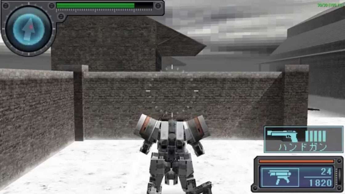 【PSP】ヴルカヌス