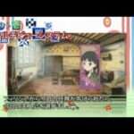 【PSP】ソ・ラ・ノ・ヲ・ト 乙女ノ五重奏（クインテット）