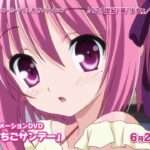 【PSP】ロウきゅーぶ！ ひみつのおとしもの