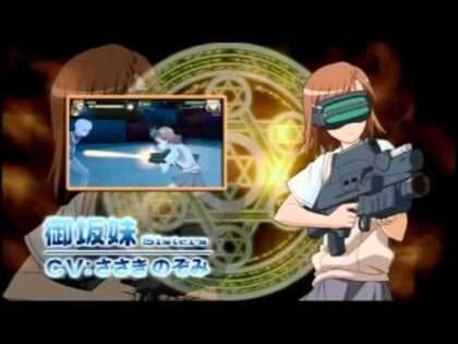 とある魔術の禁書目録