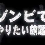 【PSP】アンデッドナイツ