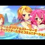 【PSP】いつか天魔の黒ウサギ －ポータブル－