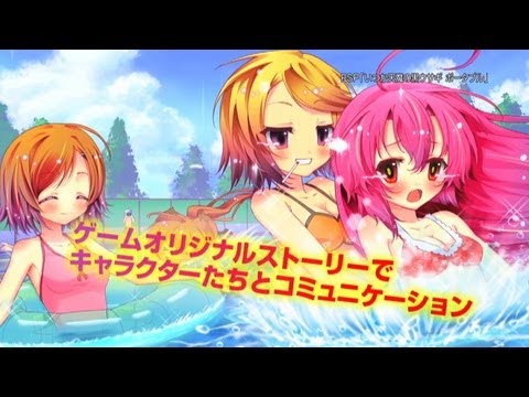 【PSP】いつか天魔の黒ウサギ －ポータブル－