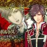 【PSP】マスケティア