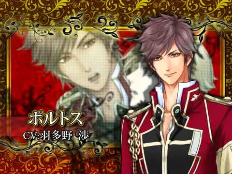 【PSP】マスケティア