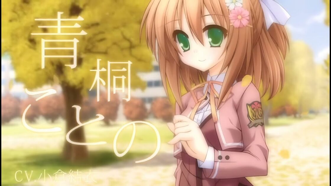 【PSP】エターナル・エチュード Canvas4