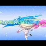 【PSP】ティンクル☆くるせいだーす GoGo!