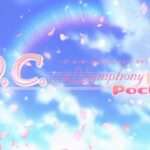 【PSP】D.C. Girl’s Symphony Pocket 〜ダ・カーポ〜 ガールズシンフォニーポケット