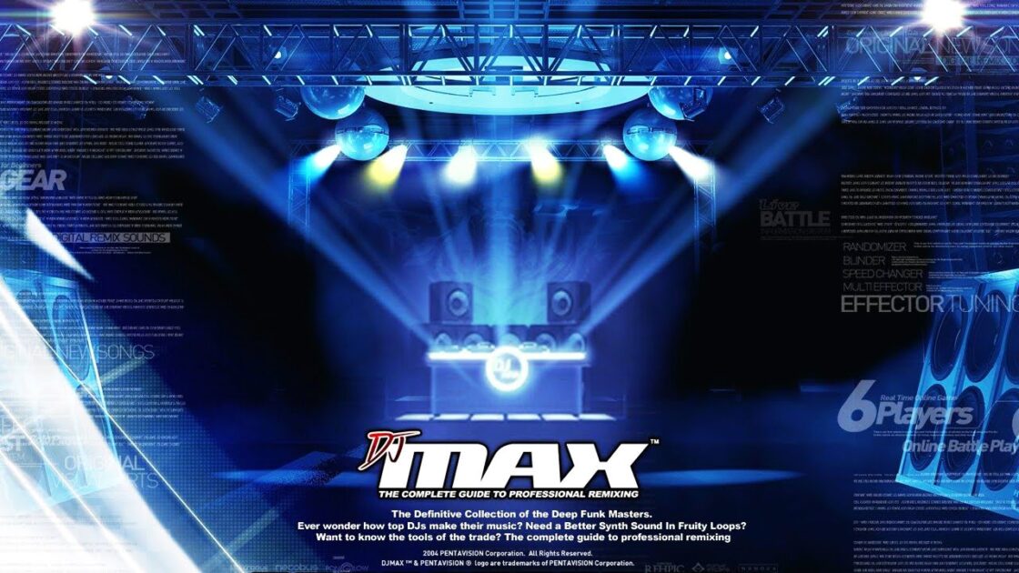 【PSP】DJ MAX PORTABLE