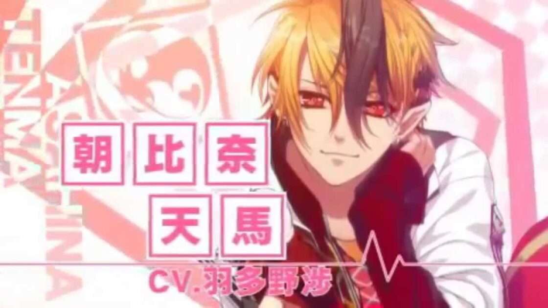 【PSP】Glass Heart Princess