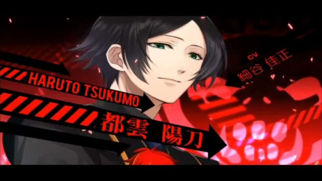 【PSP】O*G*A 鬼ごっこロワイアル ハンターは孤島（フィールド）で恋をする