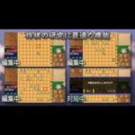 【PSP】銀星将棋PORTABLE