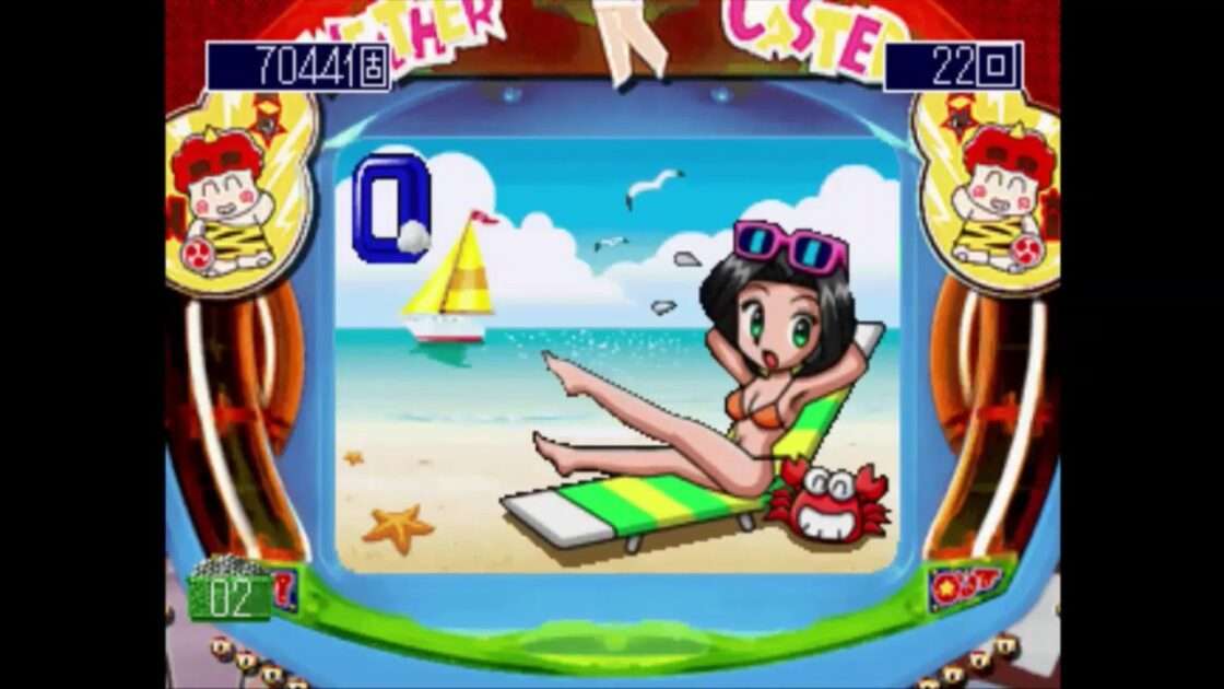 【PS】THE HEIWA お天気スタジオ