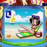 【PS】THE HEIWA お天気スタジオ