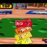 【PS】ToPoLo（トポロ）