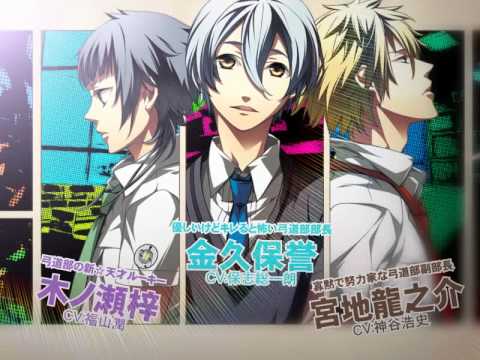 【PSV/PSP/3DS】Starry☆Sky（スターリースカイ）