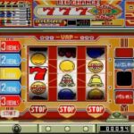 【SFC】必勝777ファイターII パチスロマル秘情報