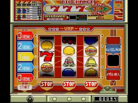 【SFC】必勝777ファイターII パチスロマル秘情報