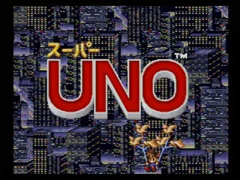 【SFC】スーパーUNO