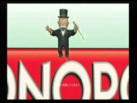 【Wii】モノポリー