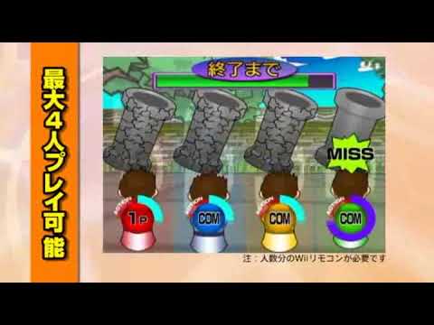 【Wii】アイソメトリック&カラテエクササイズ Wiiで骨盤Fitness