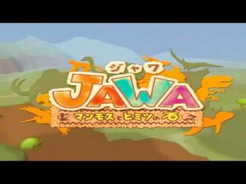 【Wii】JAWA〜マンモスとヒミツの石〜