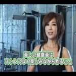 【Wii】モムチャンダイエットWii フィギュアロビクスbyチョン・ダヨン