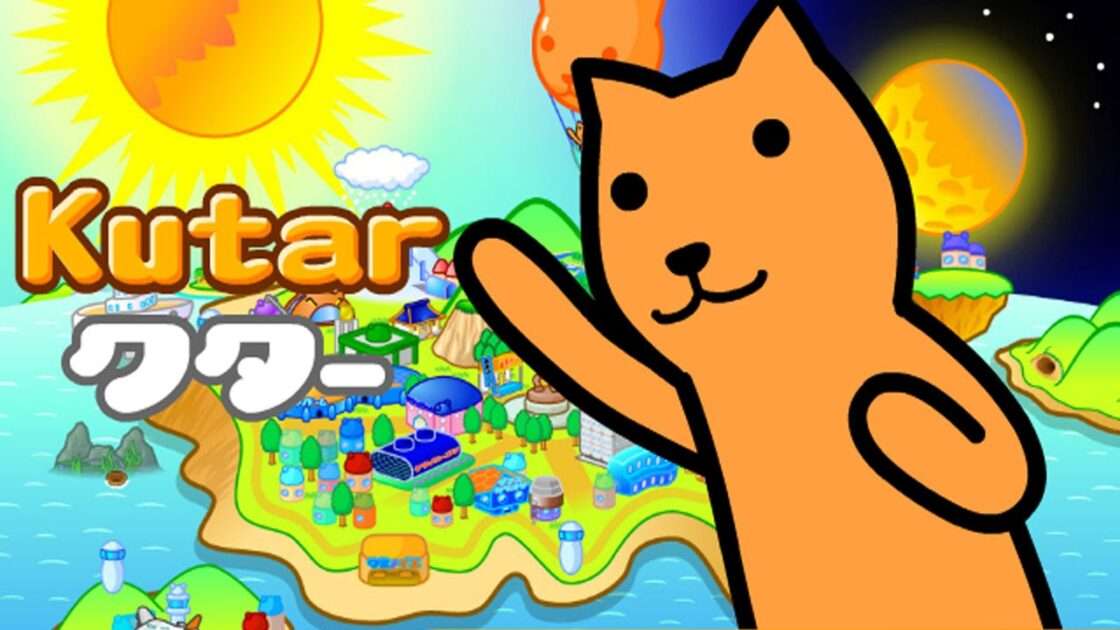 【3DS】クターシリーズ