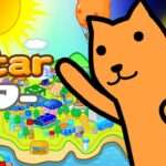 【3DS】クターシリーズ