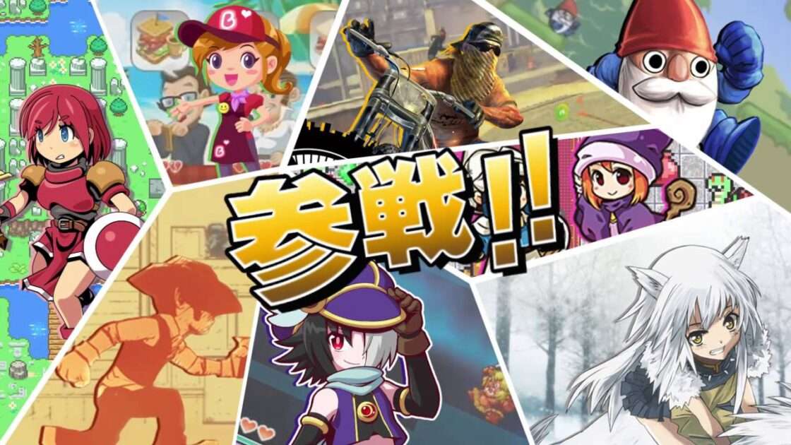 【3DS】ドランシア・サーガ