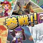 【3DS】ドランシア・サーガ