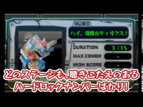 【3DS】ゾンビスレイヤー
