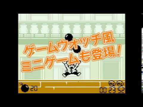 【3DS】ジョニーカンフー