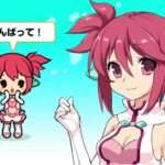 【3DS】ナナミと一緒に学ぼ！