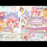 【3DS】リルリルフェアリル キラキラ☆はじめてのフェアリルマジック♪