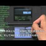 【3DS/DS】KORG M01