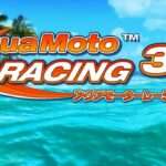 【3DS】アクアモーターレーシング3D
