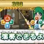 【DS】おんたま♪おんぷ島へん