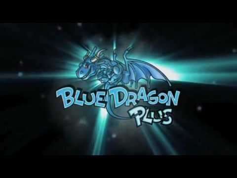 【DS】ブルードラゴン プラス