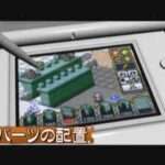 【DS】ロックス・クエスト〜新米アーキニアの百日戦争