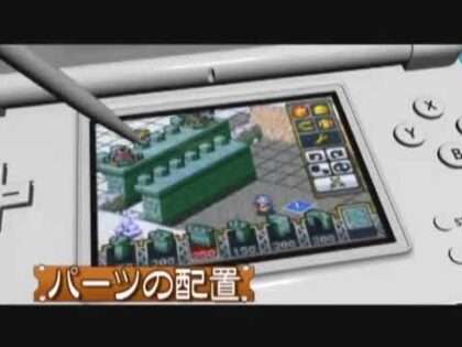 ロックス・クエスト〜新米アーキニアの百日戦争