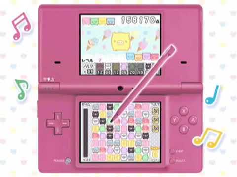 【DS】モノクロブー&ベビーブー くるりんBOO