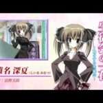 【DS】生徒会の一存-DSする生徒会-