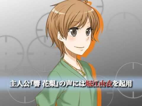 【DS】ラストバレット