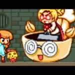 【DS】恋するプリン!〜恋は大冒険!Drカンミの野望!?〜