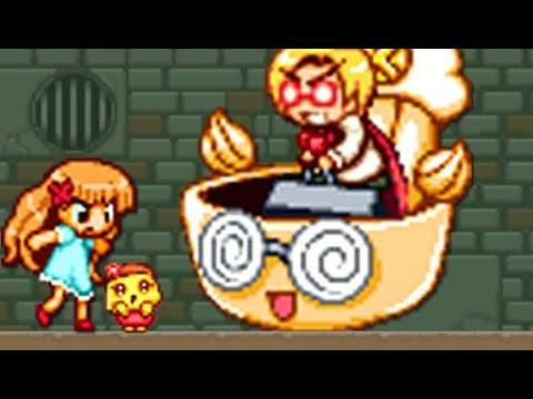 【DS】恋するプリン!〜恋は大冒険!Drカンミの野望!?〜