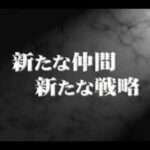 【DS】ラグナロクオンラインDS