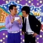 【DS】街ingメーカーDS