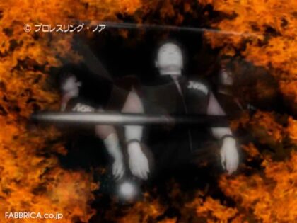 激闘伝説ノア ドリームマネージメント