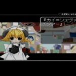 【GBA】デ・ジ・キャラット でじこミュニケーション